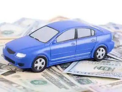 石家庄汽车抵押贷款的优势?
